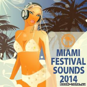 Miami Festival Sounds (2014)
