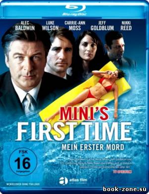 У Мини это в первый раз / Mini's First Time (2006) HDRip