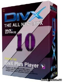 DivX Plus 10.1.1 Build 1.10.1.523 ML/Rus