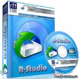 R-Studio 7.2 Build 154989 Network Edition