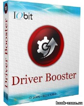 IObit Driver Booster Pro 1.3.0.172