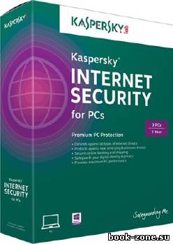 Kaspersky Internet Security 15.0.0.284 Beta