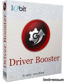 IObit Driver Booster Pro 1.3.0.173