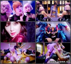 4Minute - Whatcha Doin` Today (2014)