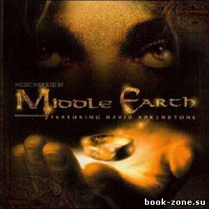 David Arkenstone - Music Inspired by Middle Earth (Lossless, 2001)