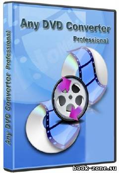 Any DVD Converter Professional 5.5.8
