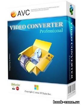 Any Video Converter Professional 5.5.8