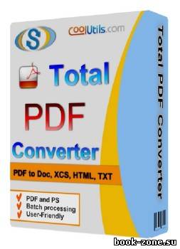 Coolutils Total PDF Converter 2.1.270