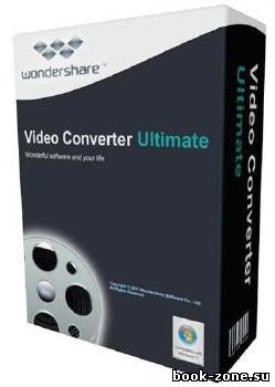 Wondershare Video Converter Ultimate 7.0.0.3 + Rus