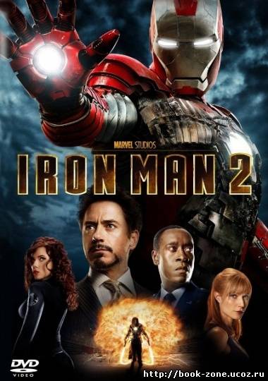 Железный человек 2 / Iron Man 2 (2010/DVDRip/1400MB/700MB)