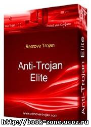 Anti-Trojan Elite v5.1.3