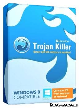 GridinSoft Trojan Killer 2.2.2.2