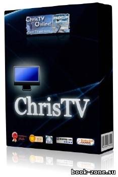 ChrisTV Online! FREE Edition 10.0