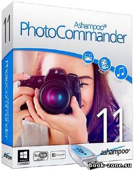 Ashampoo Photo Commander v11.1.3 Rus Portable