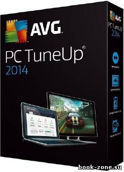 AVG PC TuneUp 2014 v14.0.1001.380 Final