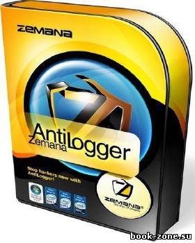 Zemana AntiLogger 1.9.3.525