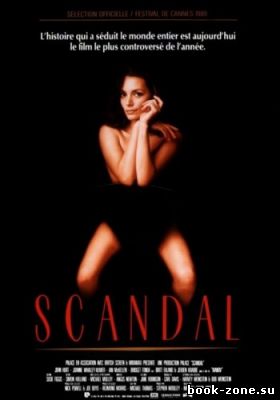 Скандал / Scandal (1989) HDTVRip