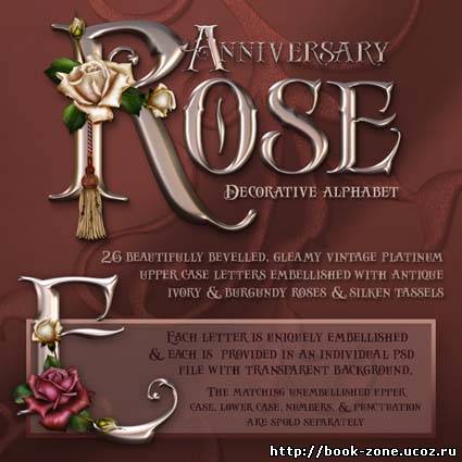 Скрап-набор для фотошопа Anniversary Rose Decorative Alphabet