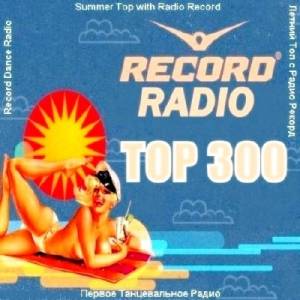 TOP 300 Radio Record (2014)