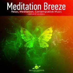 Meditation Breeze (2014)