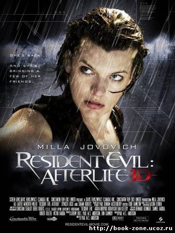 Обитель зла 4: Жизнь после смерти / Resident Evil: Afterlife (2010/1400Mb/700Mb) CAMRip