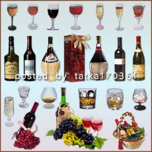 Клипарт для фотошопа - Бутылки и бокалы с вином