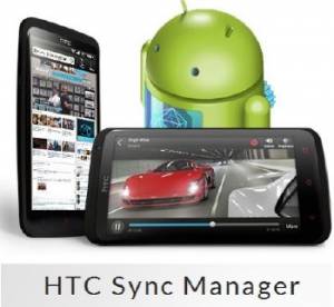 HTC Sync Manager 3.1.13.0