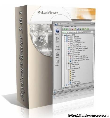 MyLanViewer 4.2.0