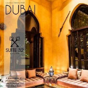 Dubai Suite 32 (2014)