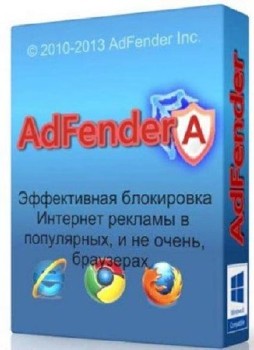 AdFender 1.83 Final