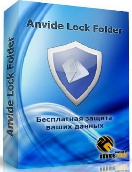 Anvide Lock Folder 3.21 Final Rus Portable