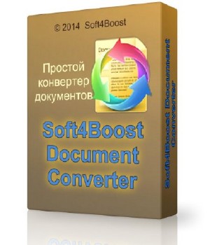 Soft4Boost Document Converter 2.3.1.133 ML/Rus Portable