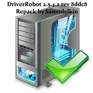 DriverRobot 2.5.4.2 rev 8ddc8 Repack by Samodelkin