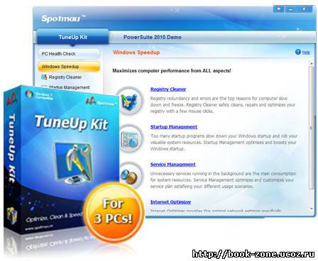 Spotmau TuneUp Kit 2010 v 5.1.3.0777