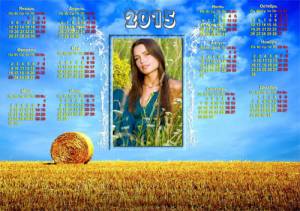 Красивый календарь - Поле пшеницы под синим небом