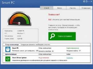 Smart PC 6.0