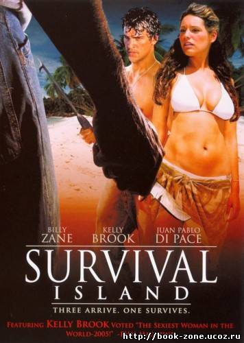 Секс ради выживания (Трое) / Survival Island (Three) (2005) DVDRip