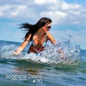 Seashore Desire #70 (2014)