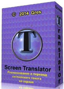 Screen Translator 1.2.1 Rus Portable