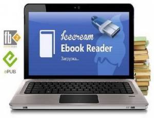 Icecream Ebook Reader 1.50 Multi/Rus