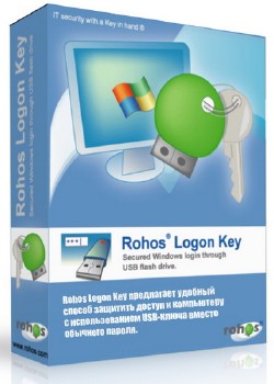 Rohos Logon Key 3.2 (ML/Rus) RePack