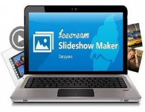 Icecream Slideshow Maker 1.06 Rus