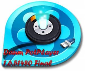 Daum PotPlayer 1.6.51480 ML/RUS Portable
