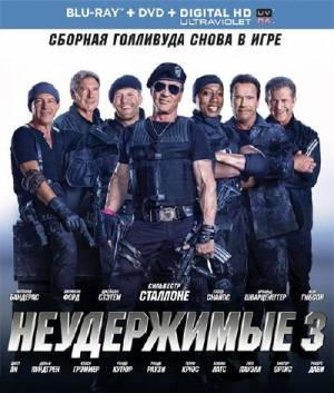 Неудержимые 3 / The Expendables 3 (2014/BDRip)