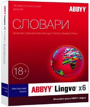 ABBYY Lingvo X6 Professional 16.1.3.70 RePack by Diakov