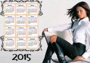 Календарь на 2015 год - Брюнетка на стуле