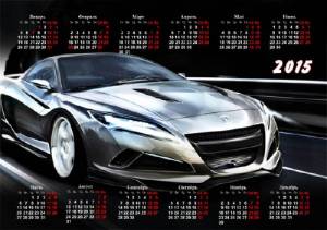 Календарь на 2015 год - Новая Хонда