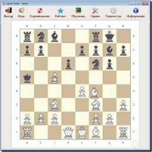 Lucas Chess 8.10 Portable