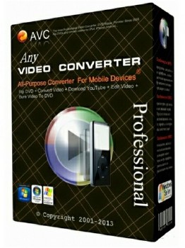 Any Video Converter Professional 5.7.7