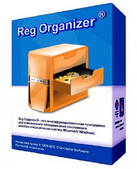 Reg Organizer 7.0 Beta 2 RePack by Diakov